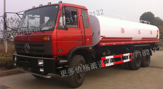 老款東風(fēng)后雙橋運(yùn)水灑水車圖片5
