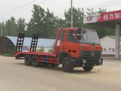 拉20-29噸挖機(jī)東風(fēng)特商后雙橋平板運(yùn)輸車