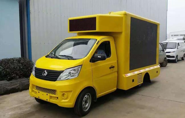 長(zhǎng)安廣告宣傳車