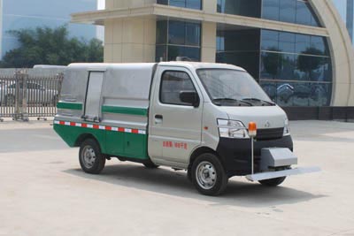 長(zhǎng)安小型清洗車