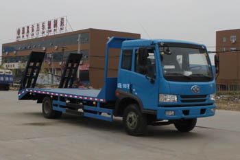 拉15-18噸解放單橋平板運(yùn)輸車