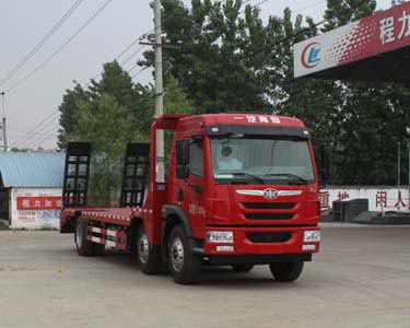 拉20-29噸挖機(jī)解放小三軸平板運(yùn)輸車