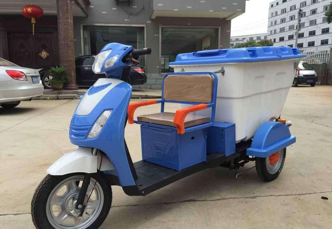 電動(dòng)三輪垃圾車